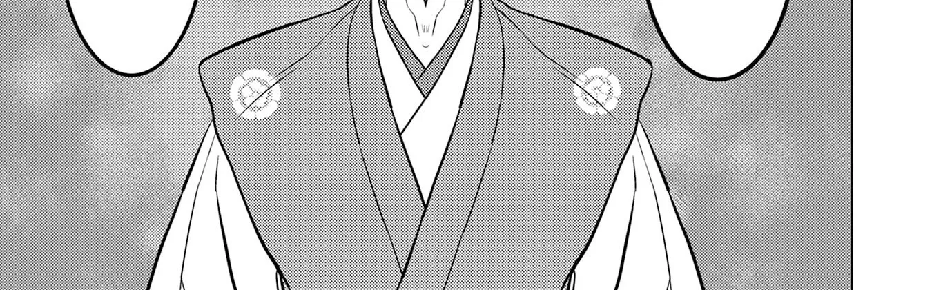 Sengoku Komachi Kuroutan Chapter 87 page 7 - 