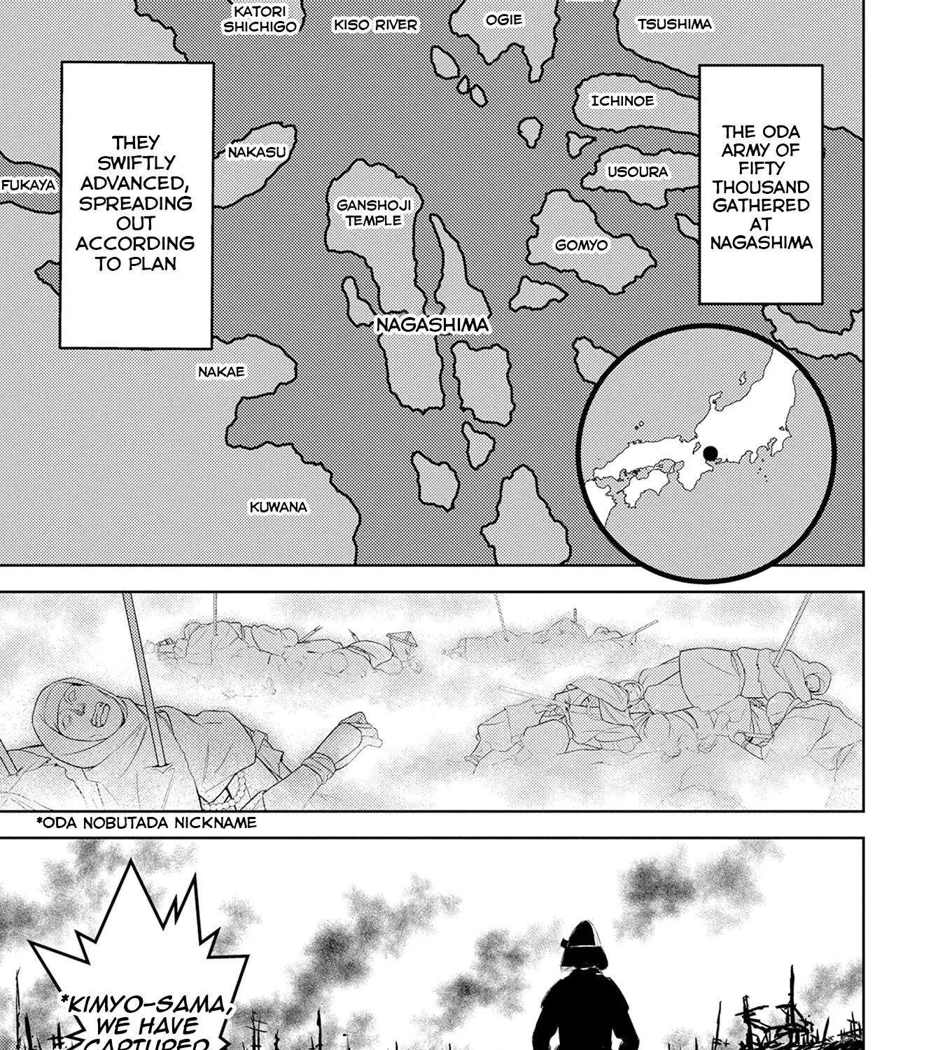 Sengoku Komachi Kuroutan Chapter 87 page 10 - 