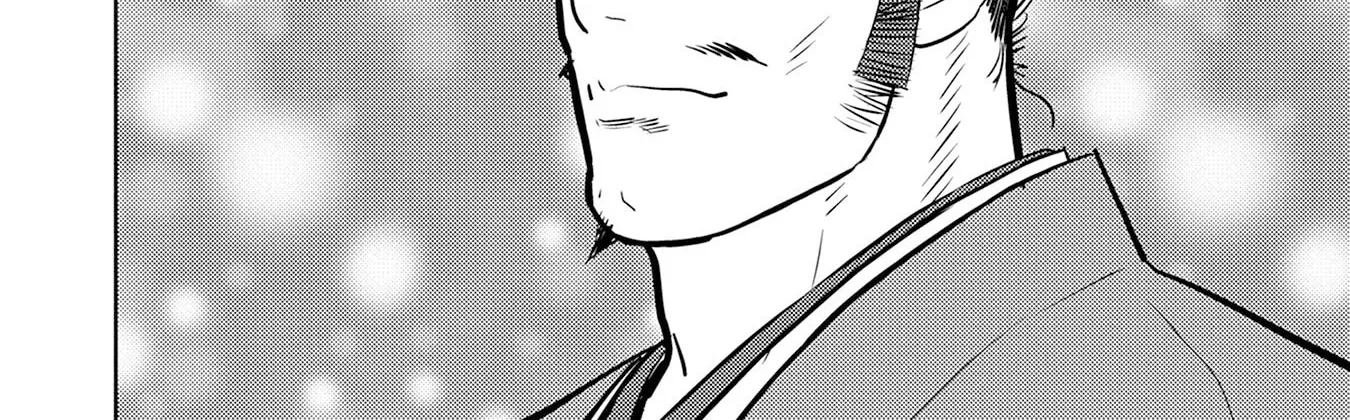 Sengoku Komachi Kuroutan Chapter 88 page 13 - 