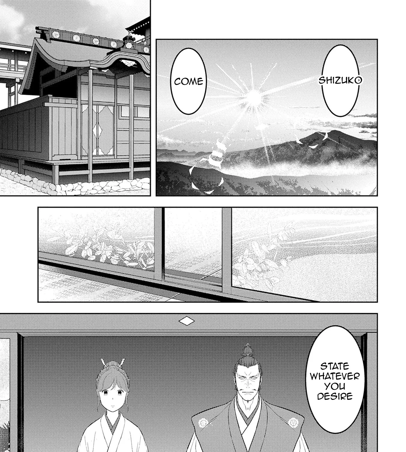 Sengoku Komachi Kuroutan Chapter 88 page 14 - 