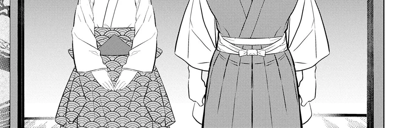Sengoku Komachi Kuroutan Chapter 88 page 15 - 