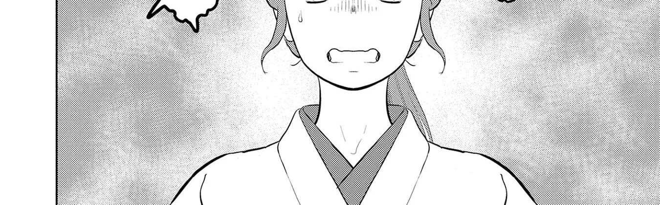 Sengoku Komachi Kuroutan Chapter 88 page 17 - 