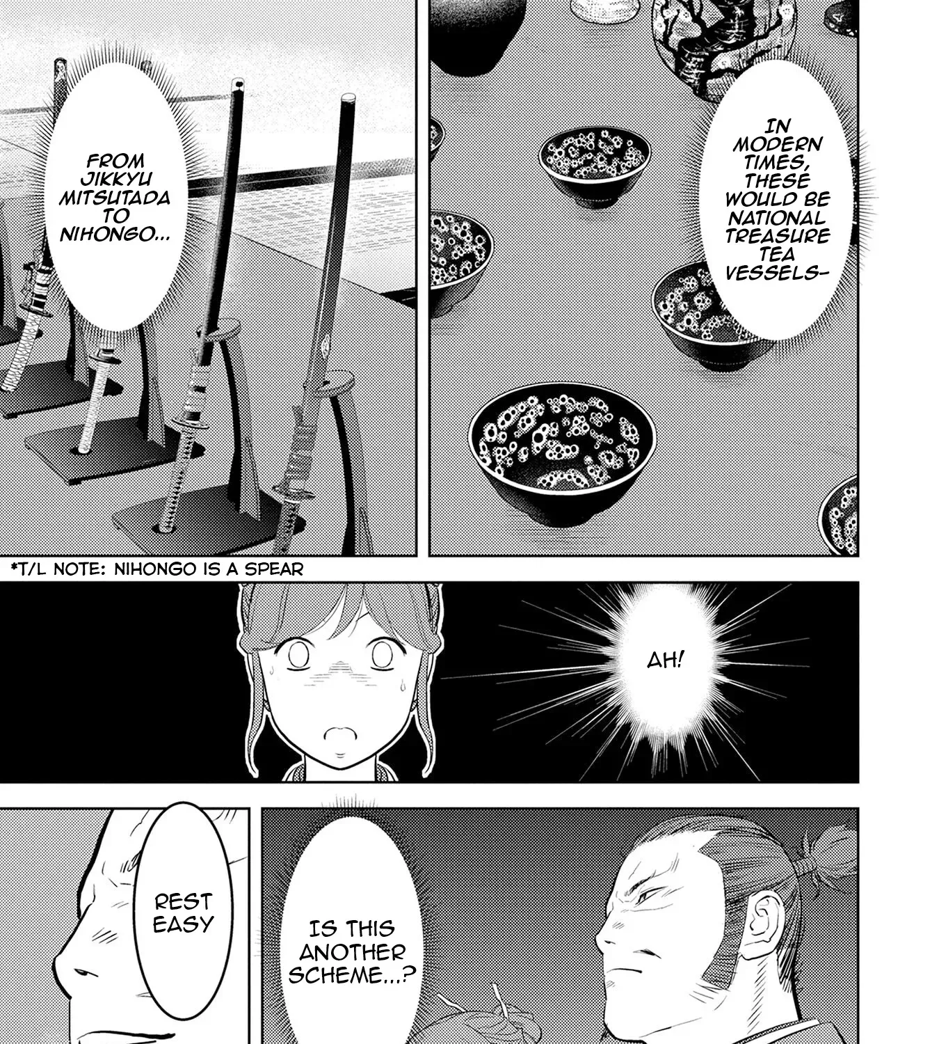 Sengoku Komachi Kuroutan Chapter 88 page 18 - 