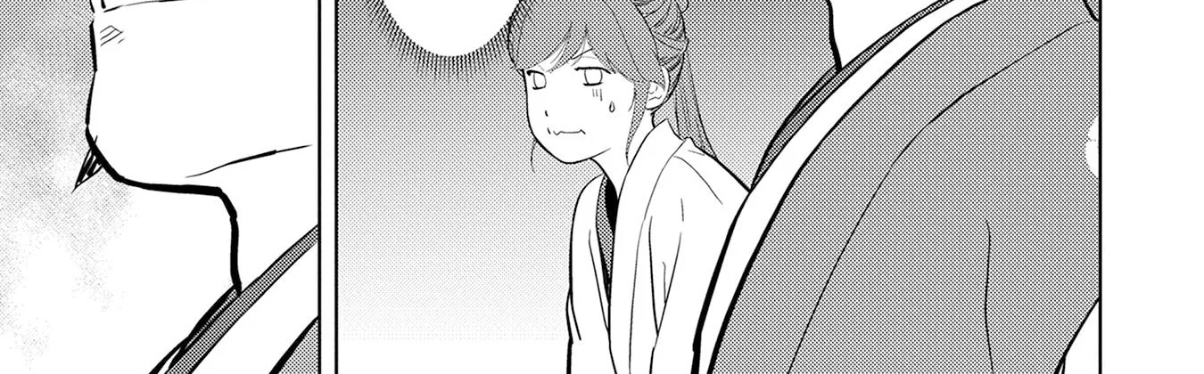 Sengoku Komachi Kuroutan Chapter 88 page 19 - 