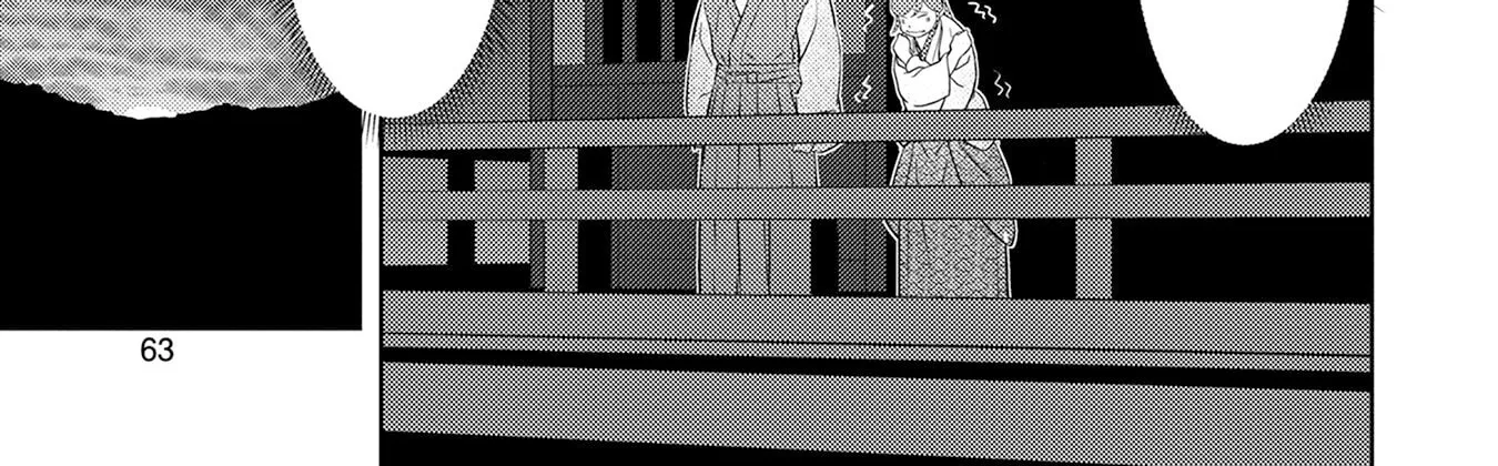 Sengoku Komachi Kuroutan Chapter 88 page 3 - 