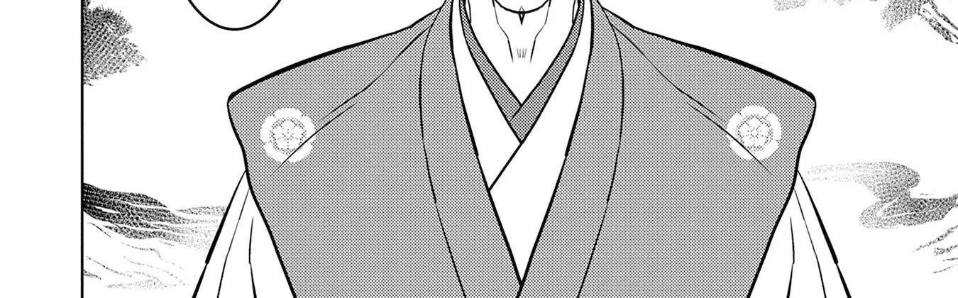Sengoku Komachi Kuroutan Chapter 88 page 25 - 