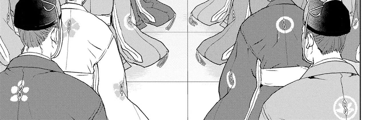 Sengoku Komachi Kuroutan Chapter 88 page 27 - 