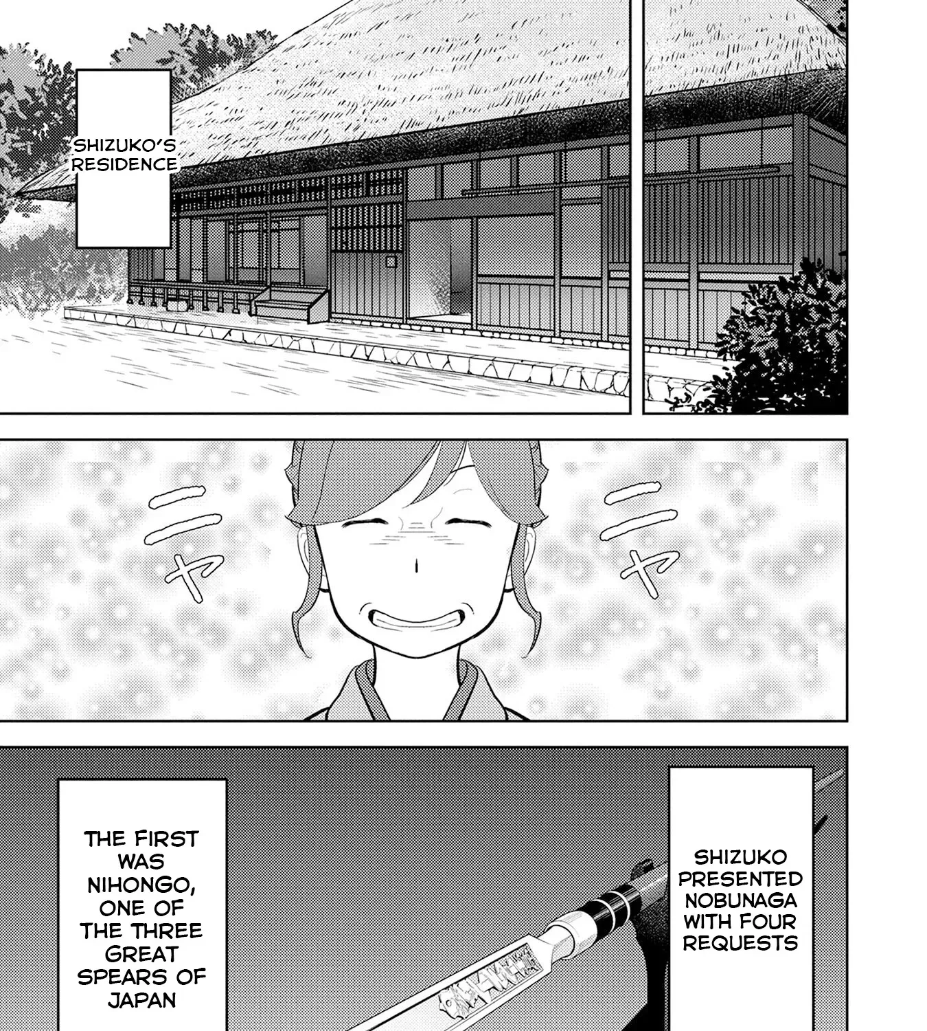 Sengoku Komachi Kuroutan Chapter 88 page 30 - 