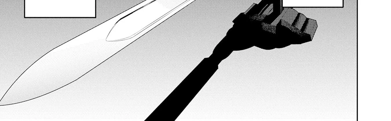 Sengoku Komachi Kuroutan Chapter 88 page 31 - 