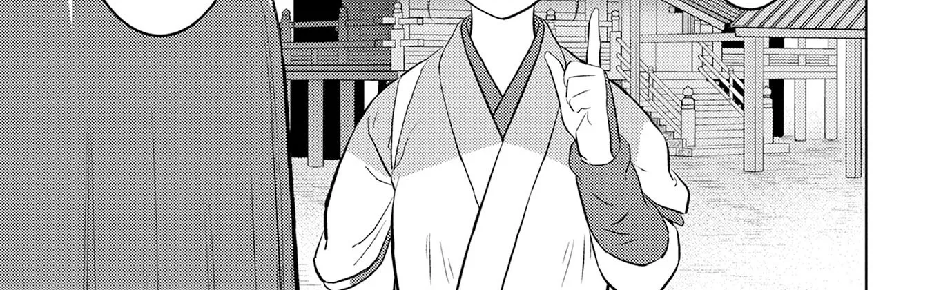 Sengoku Komachi Kuroutan Chapter 88 page 39 - 