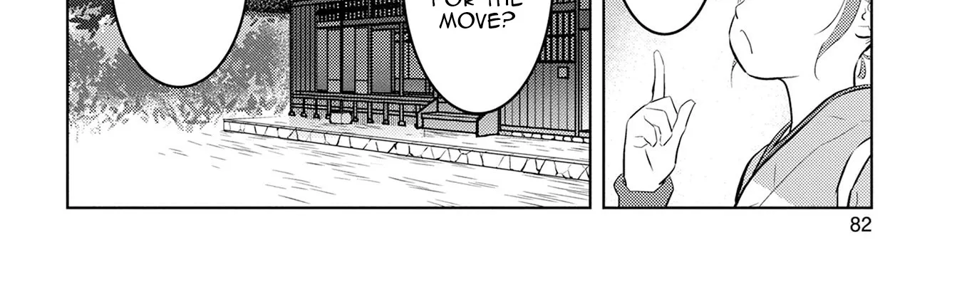 Sengoku Komachi Kuroutan Chapter 88 page 41 - 