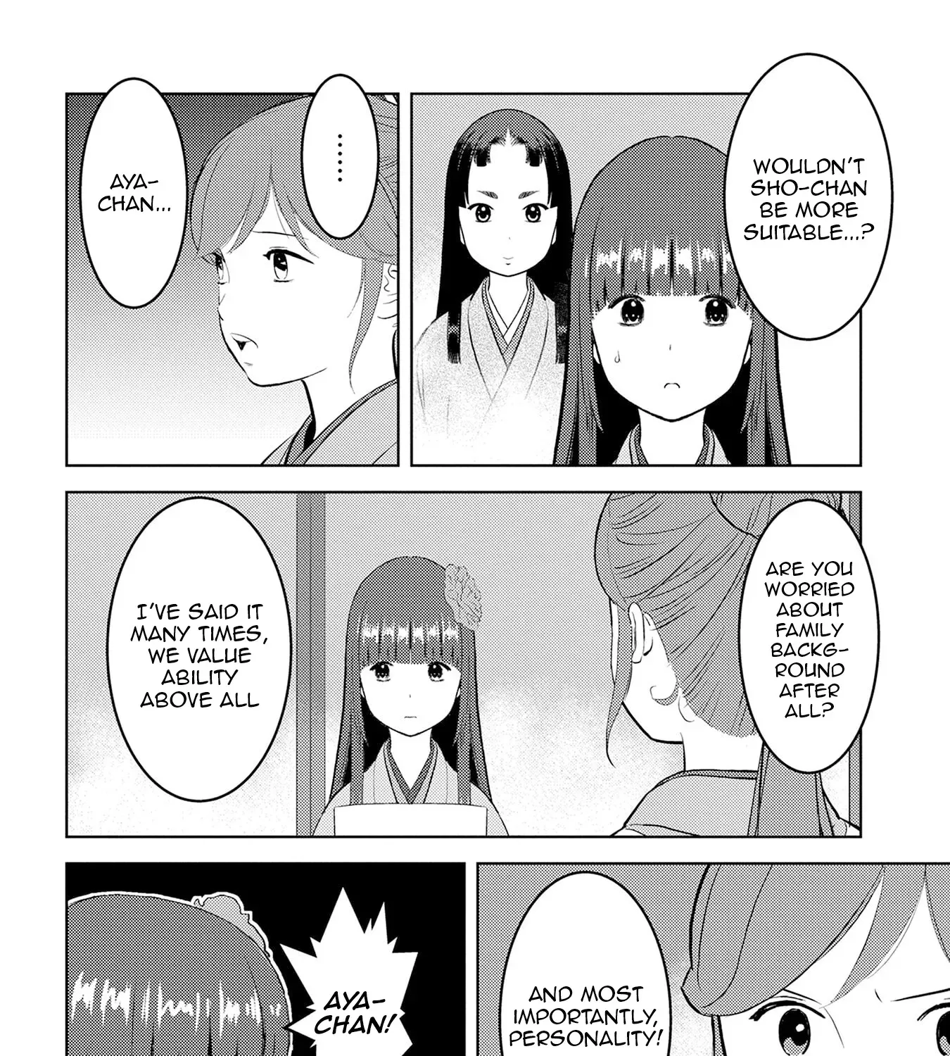 Sengoku Komachi Kuroutan Chapter 88 page 44 - 