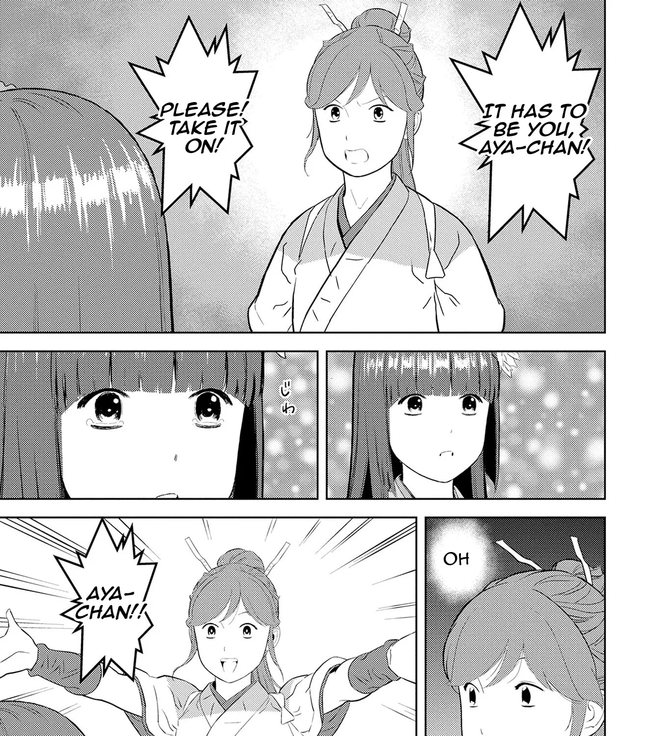 Sengoku Komachi Kuroutan Chapter 88 page 46 - 