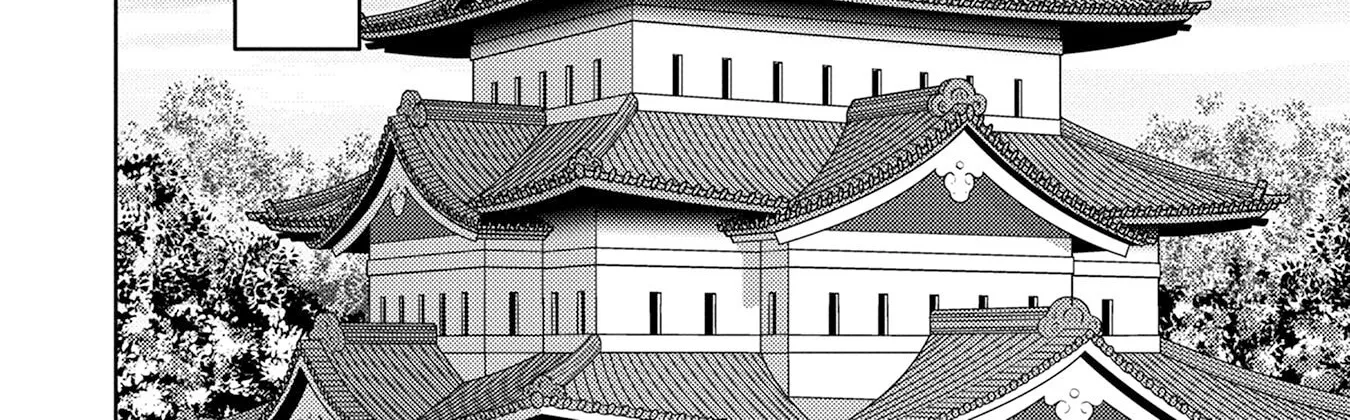 Sengoku Komachi Kuroutan Chapter 88 page 53 - 