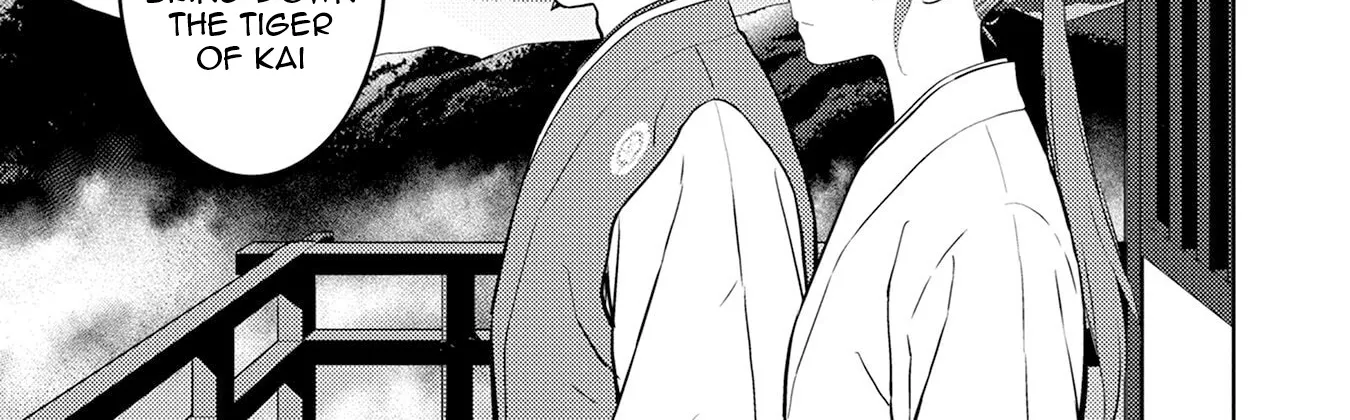 Sengoku Komachi Kuroutan Chapter 88 page 7 - 