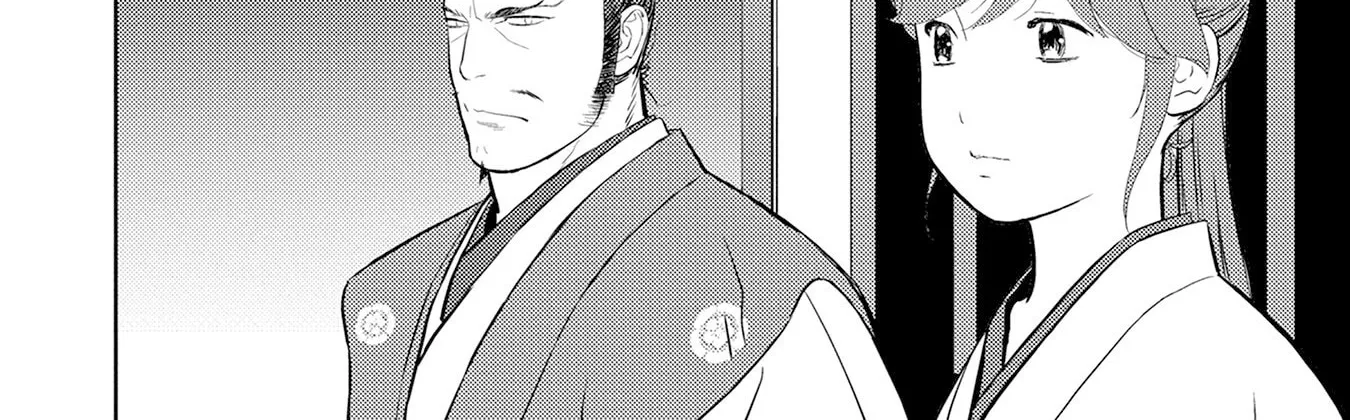 Sengoku Komachi Kuroutan Chapter 88 page 9 - 