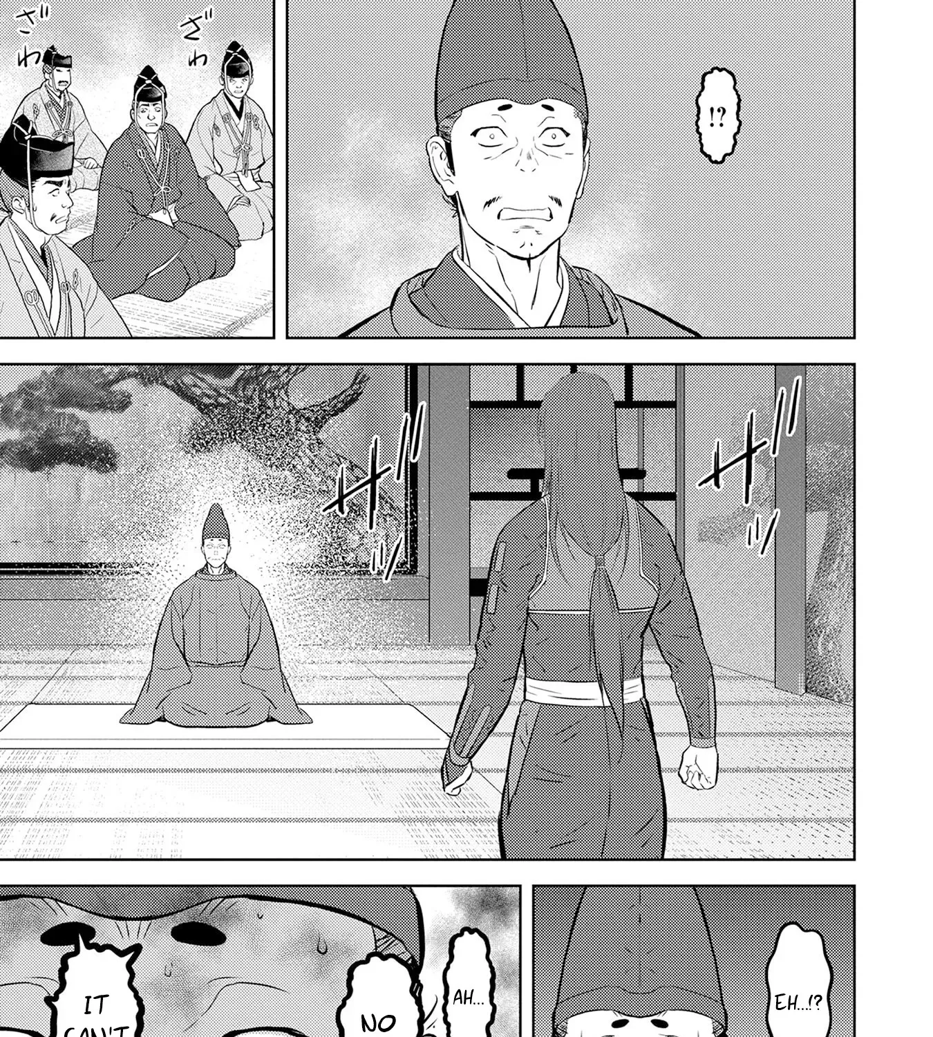 Sengoku Komachi Kuroutan Chapter 89 page 14 - 
