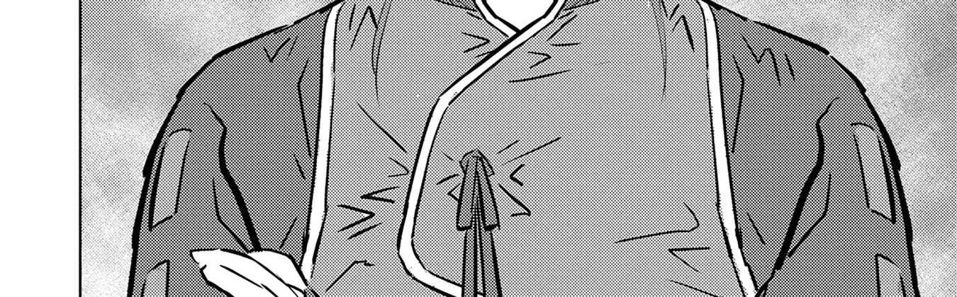 Sengoku Komachi Kuroutan Chapter 89 page 17 - 