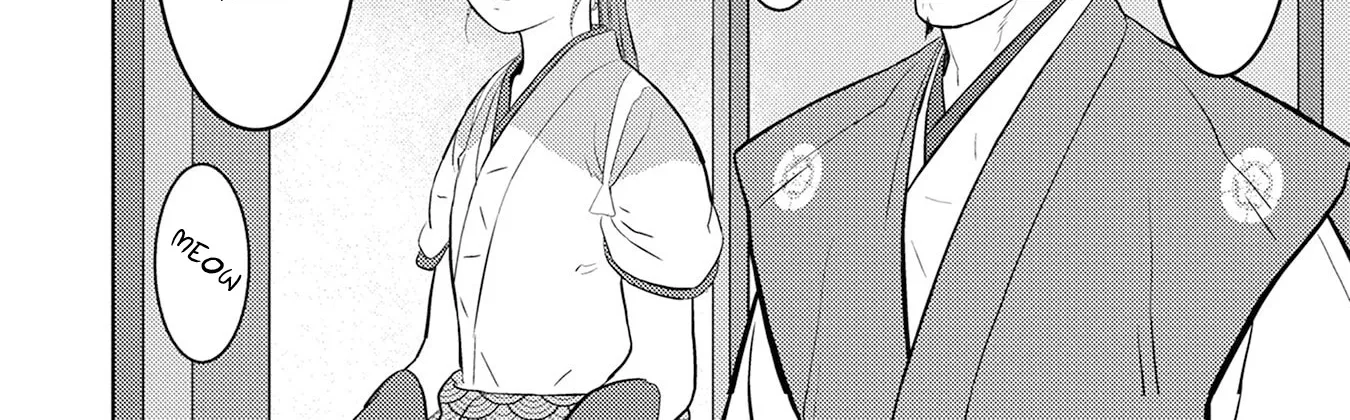 Sengoku Komachi Kuroutan Chapter 89 page 21 - 