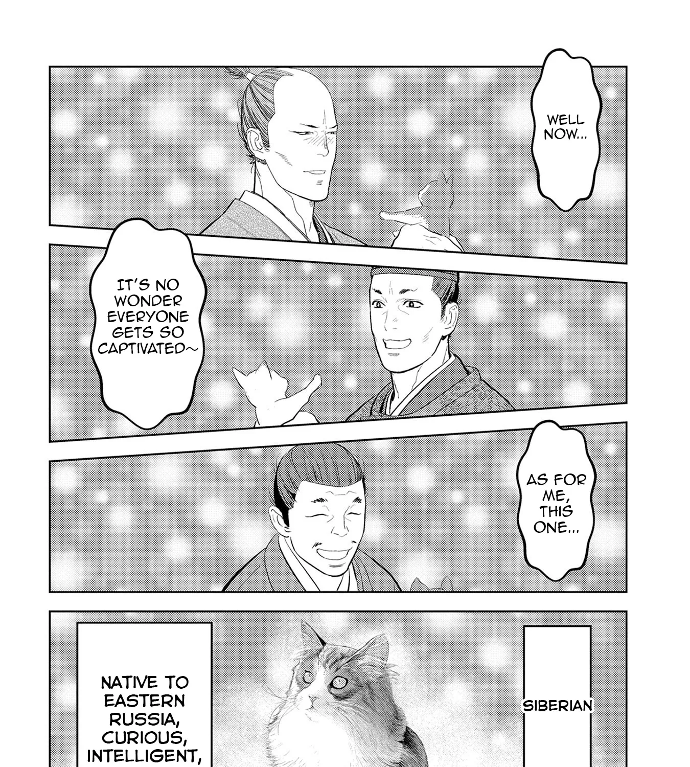 Sengoku Komachi Kuroutan Chapter 89 page 24 - 