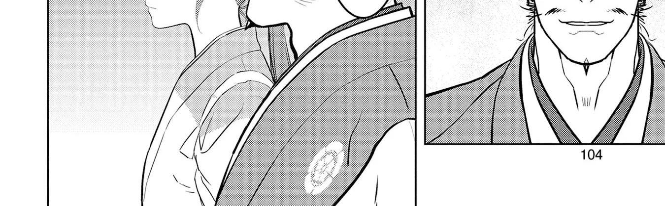 Sengoku Komachi Kuroutan Chapter 89 page 29 - 