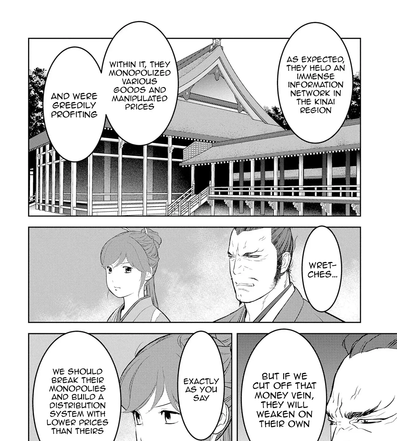 Sengoku Komachi Kuroutan Chapter 89 page 32 - 