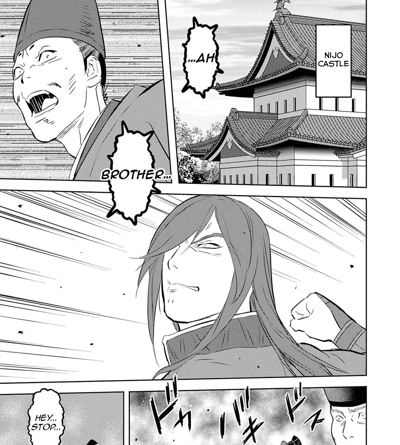 Sengoku Komachi Kuroutan Chapter 89 page 38 - 