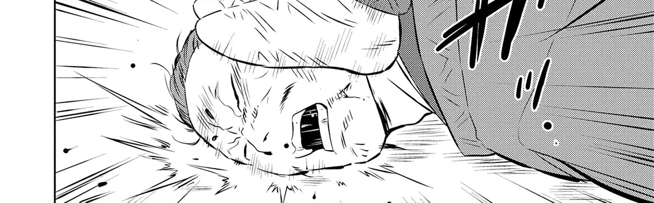 Sengoku Komachi Kuroutan Chapter 89 page 41 - 