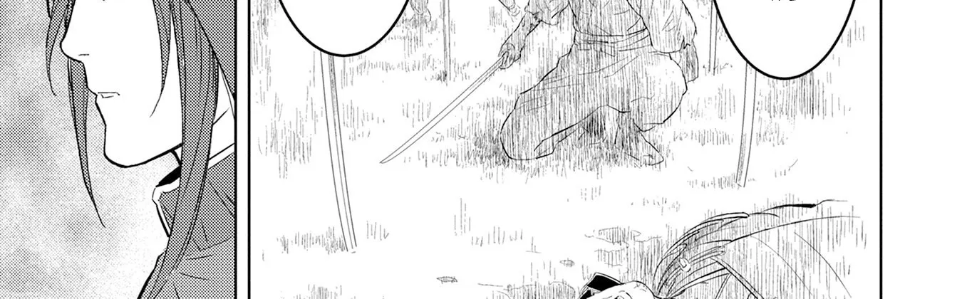 Sengoku Komachi Kuroutan Chapter 89 page 43 - 