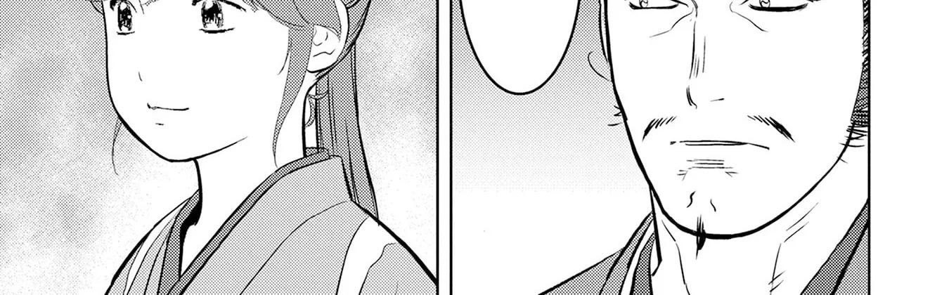 Sengoku Komachi Kuroutan Chapter 89 page 53 - 