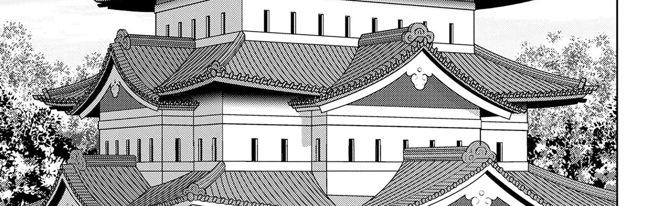 Sengoku Komachi Kuroutan Chapter 89 page 7 - 