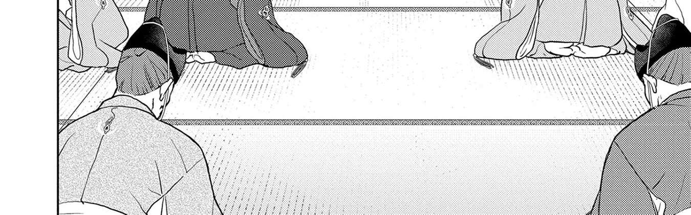Sengoku Komachi Kuroutan Chapter 89 page 9 - 