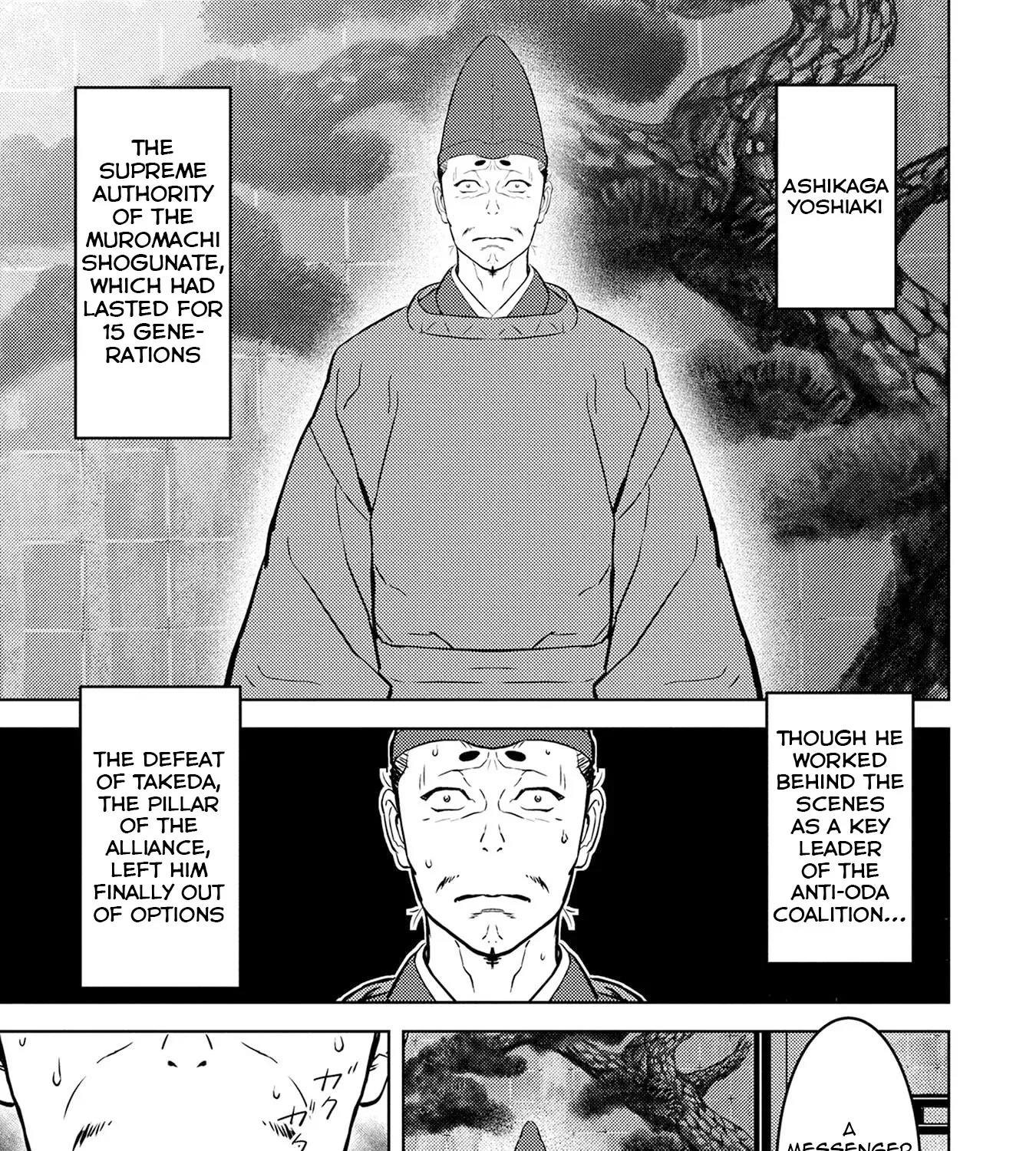 Sengoku Komachi Kuroutan Chapter 89 page 10 - 