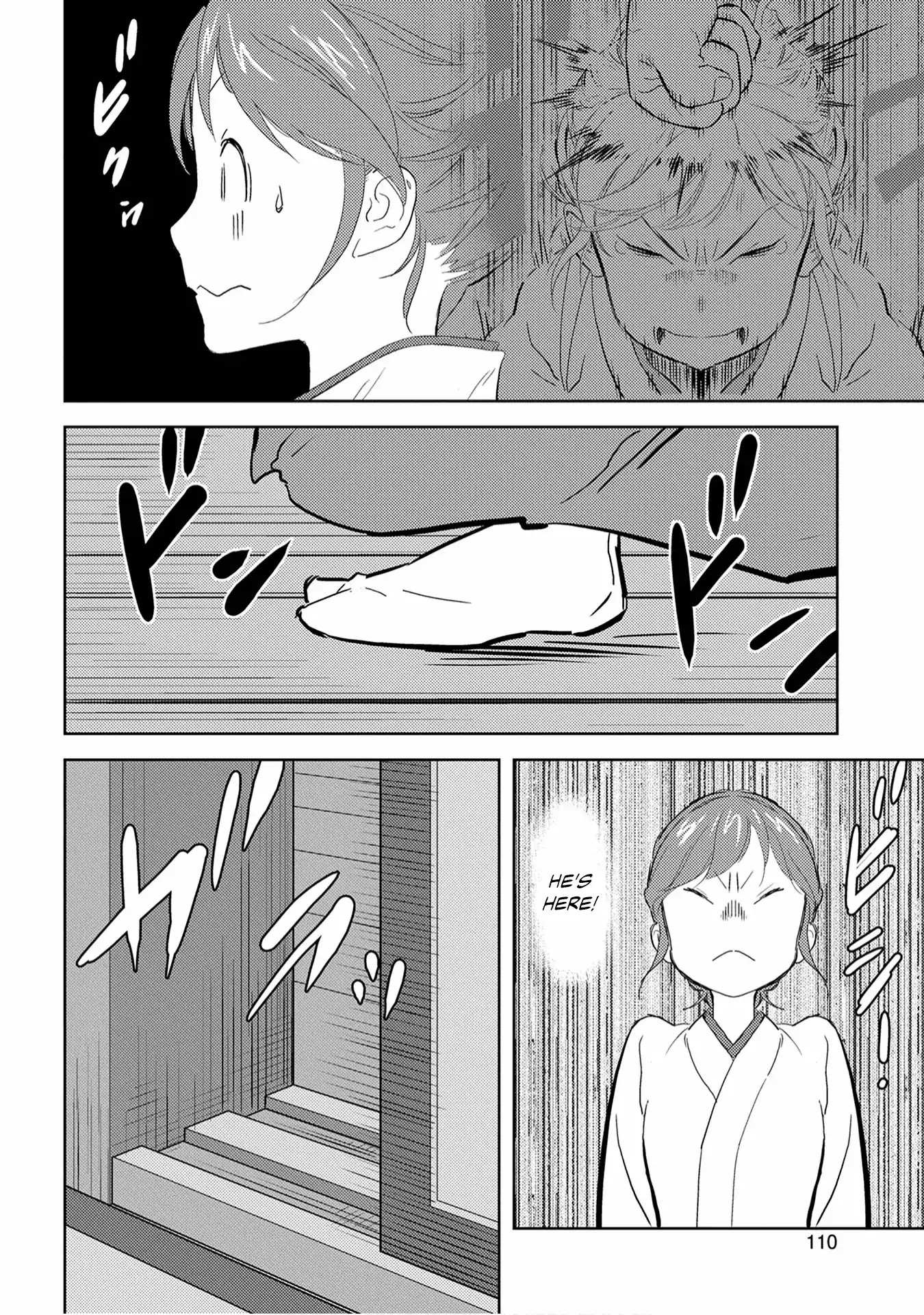 Sengoku Komachi Kuroutan Chapter 9.1 page 11 - 