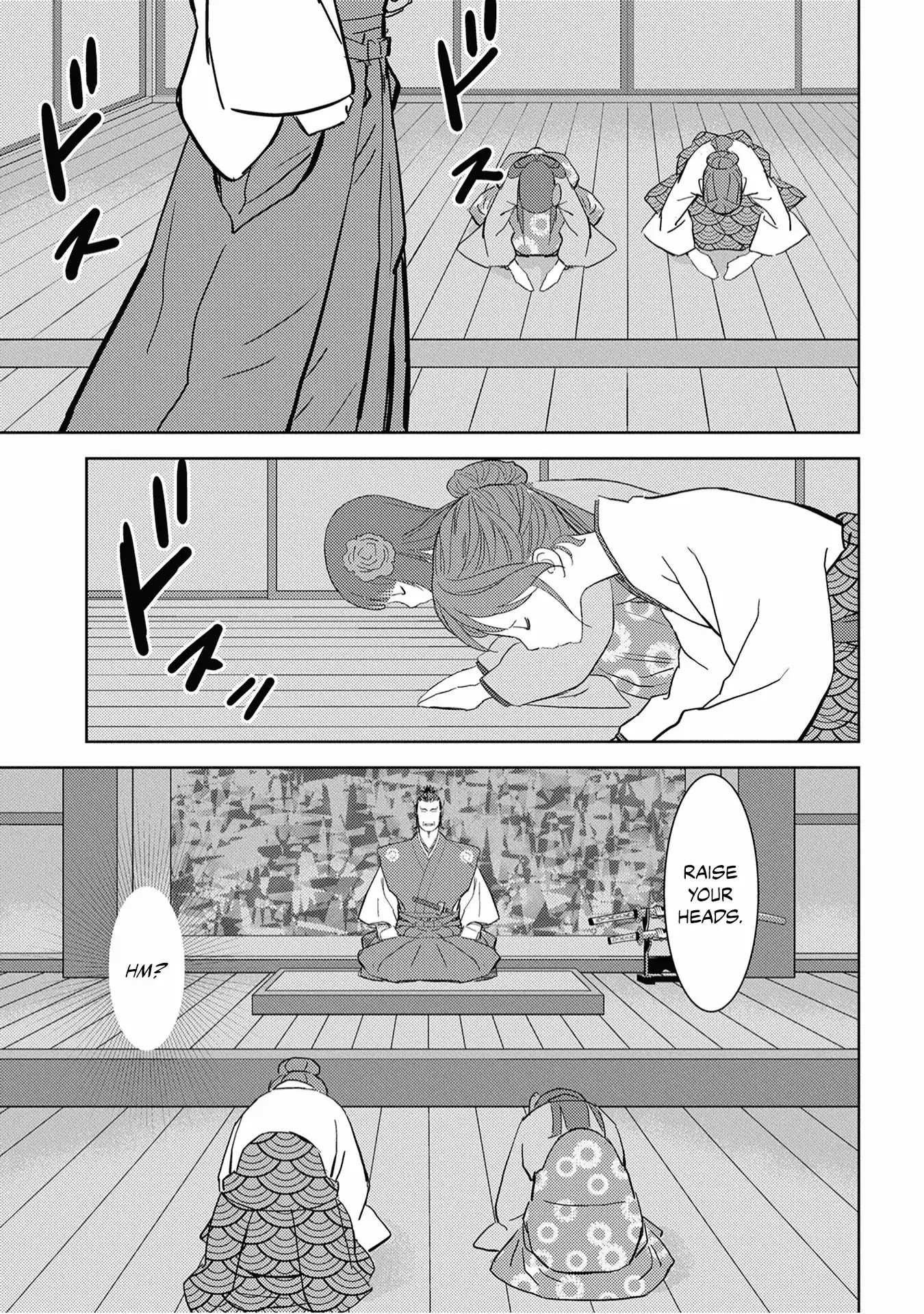 Sengoku Komachi Kuroutan Chapter 9.1 page 12 - 