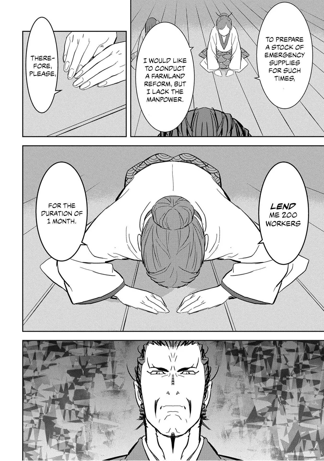 Sengoku Komachi Kuroutan Chapter 9.1 page 19 - 
