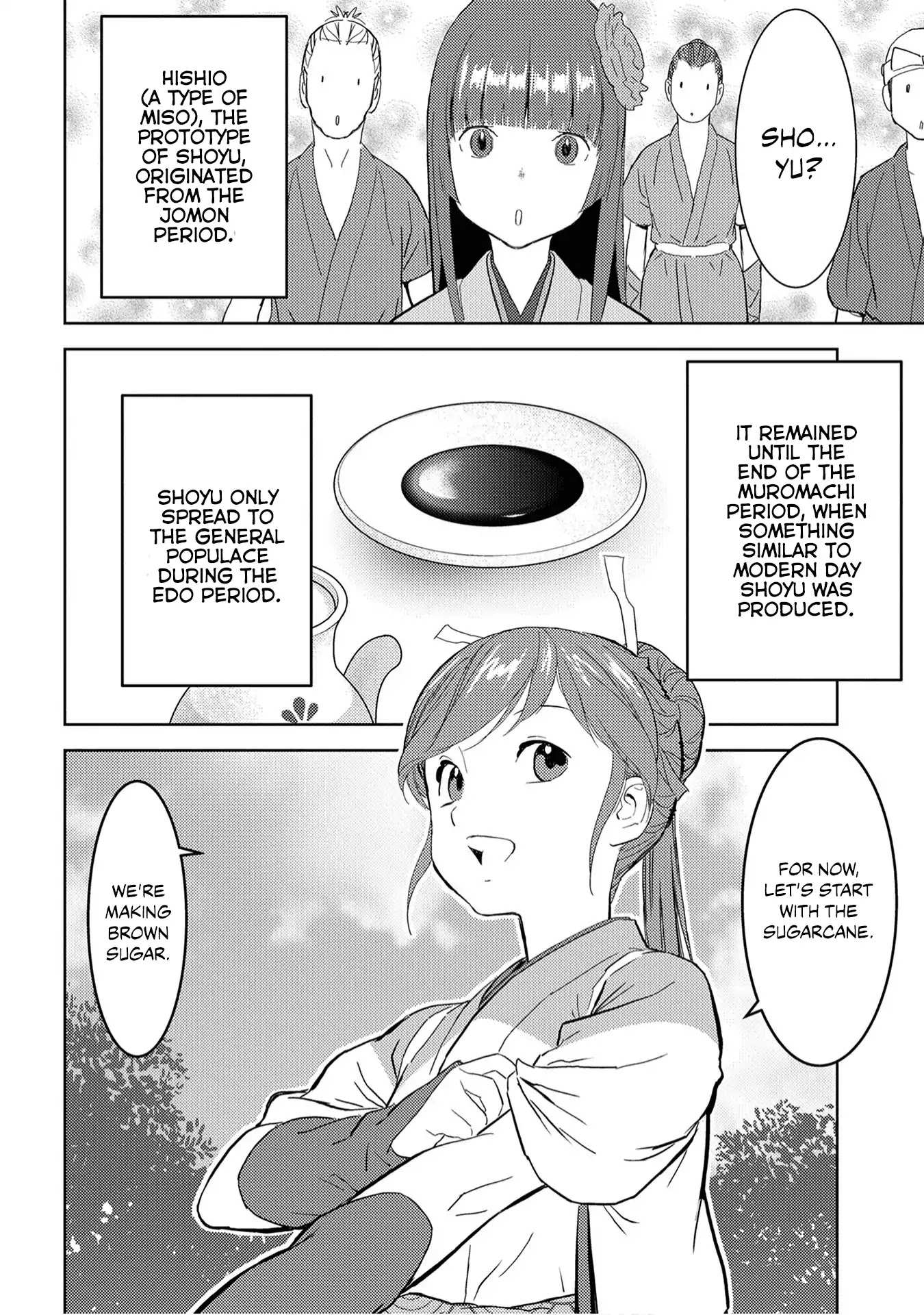 Sengoku Komachi Kuroutan Chapter 9.1 page 3 - 