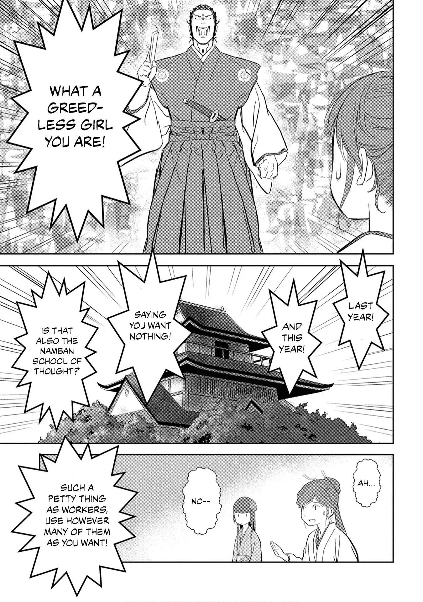 Sengoku Komachi Kuroutan Chapter 9.1 page 22 - 