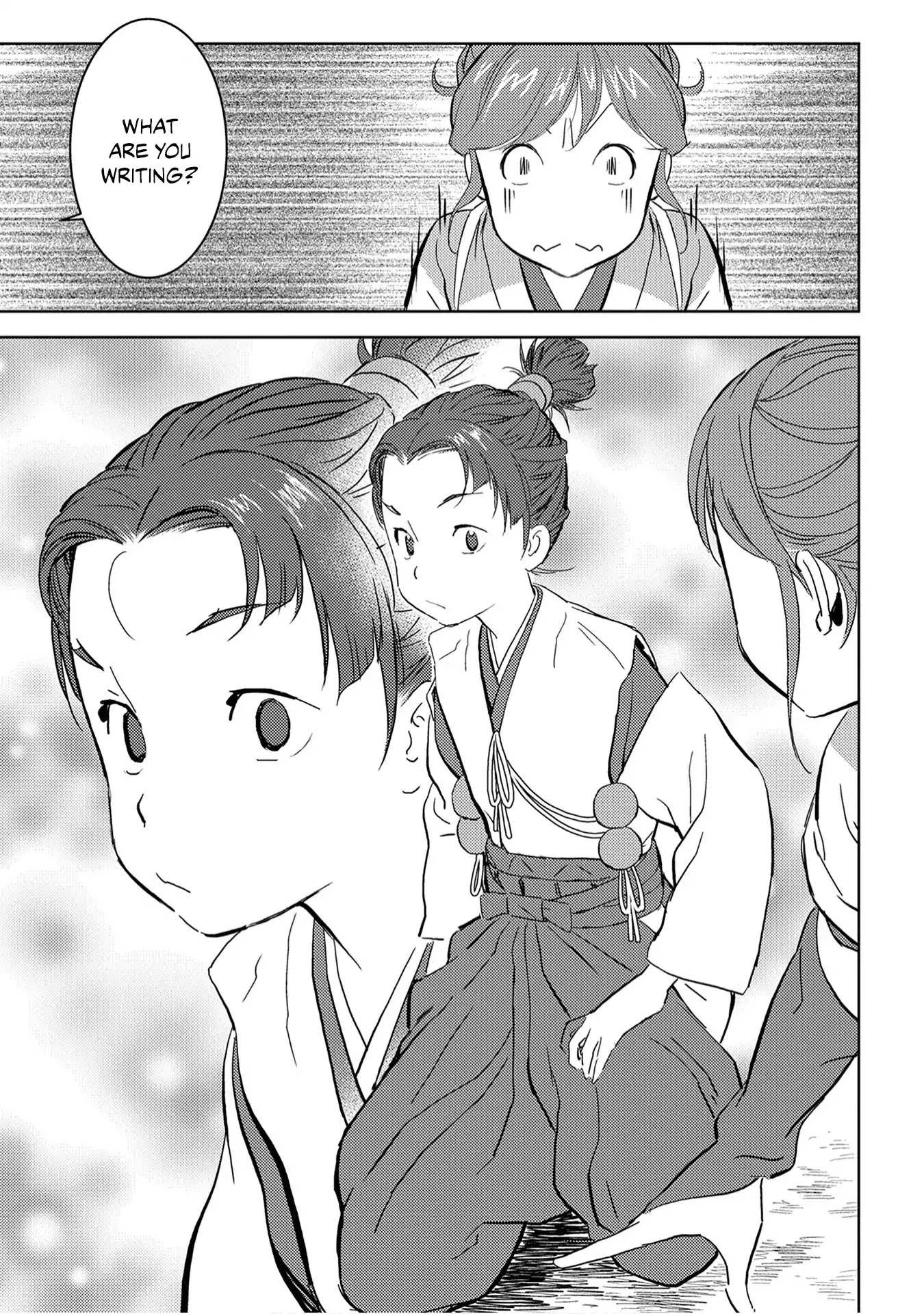 Sengoku Komachi Kuroutan Chapter 9.1 page 26 - 