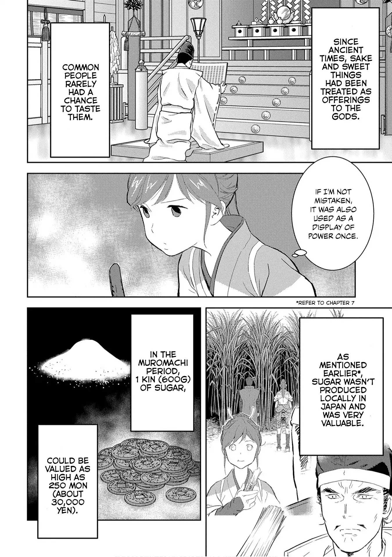 Sengoku Komachi Kuroutan Chapter 9.1 page 5 - 