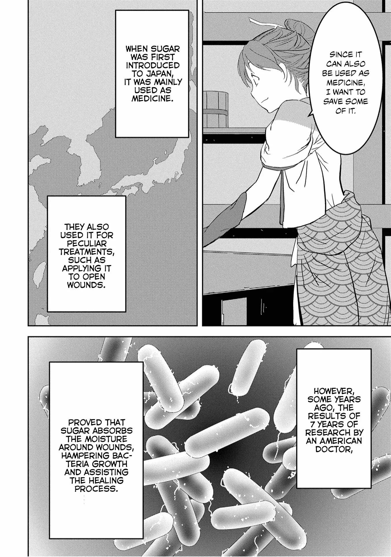 Sengoku Komachi Kuroutan Chapter 9.1 page 7 - 