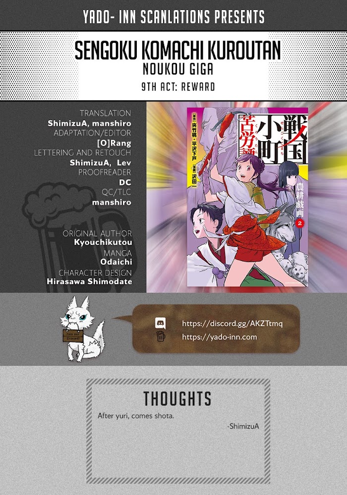 Sengoku Komachi Kuroutan Chapter 9 page 1 - 