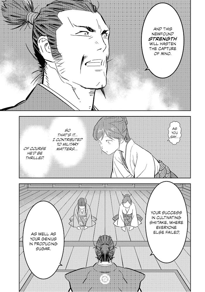 Sengoku Komachi Kuroutan Chapter 9 page 14 - 