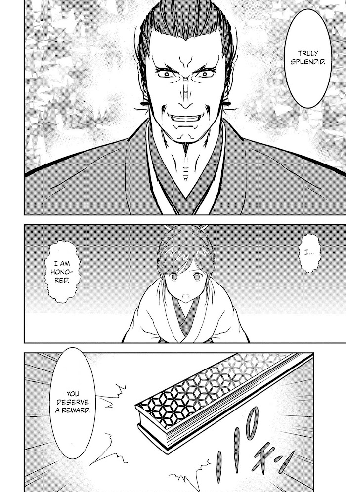 Sengoku Komachi Kuroutan Chapter 9 page 15 - 