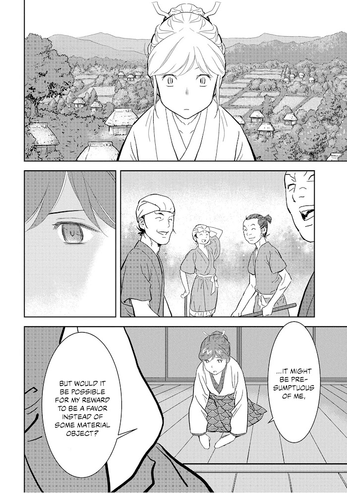 Sengoku Komachi Kuroutan Chapter 9 page 17 - 