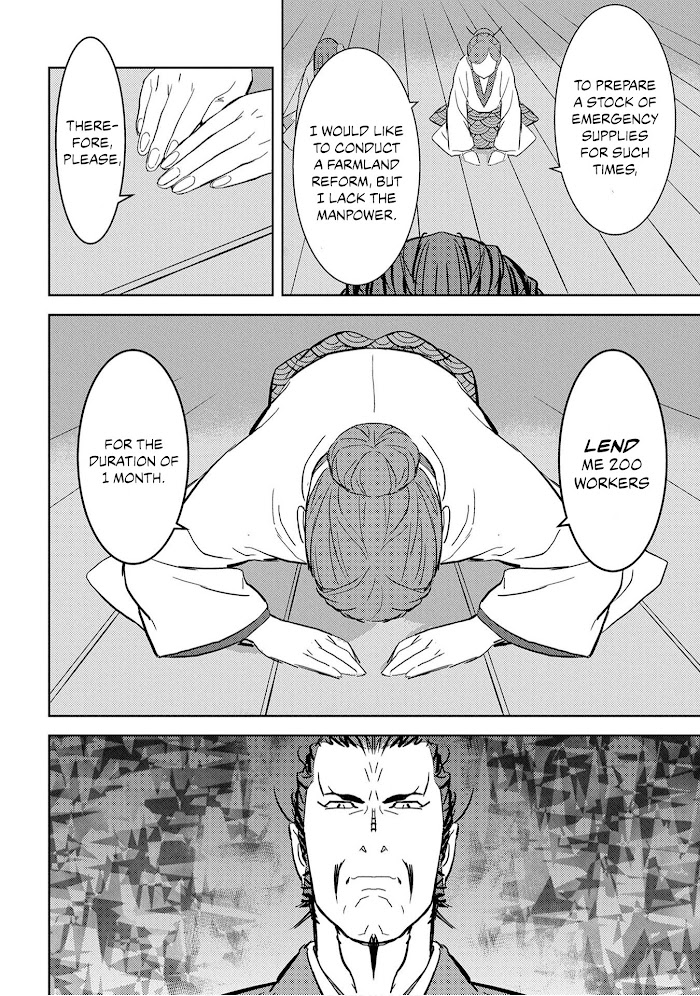 Sengoku Komachi Kuroutan Chapter 9 page 19 - 
