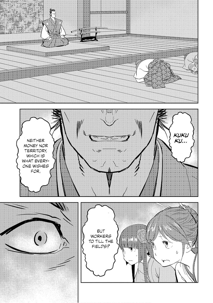 Sengoku Komachi Kuroutan Chapter 9 page 20 - 