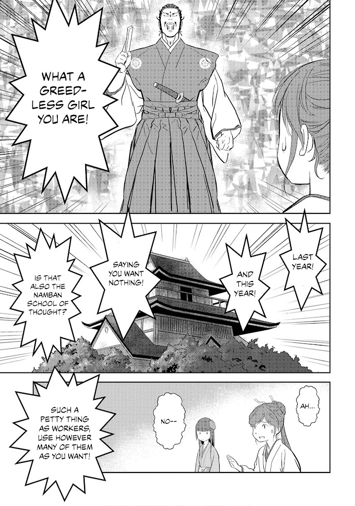 Sengoku Komachi Kuroutan Chapter 9 page 22 - 
