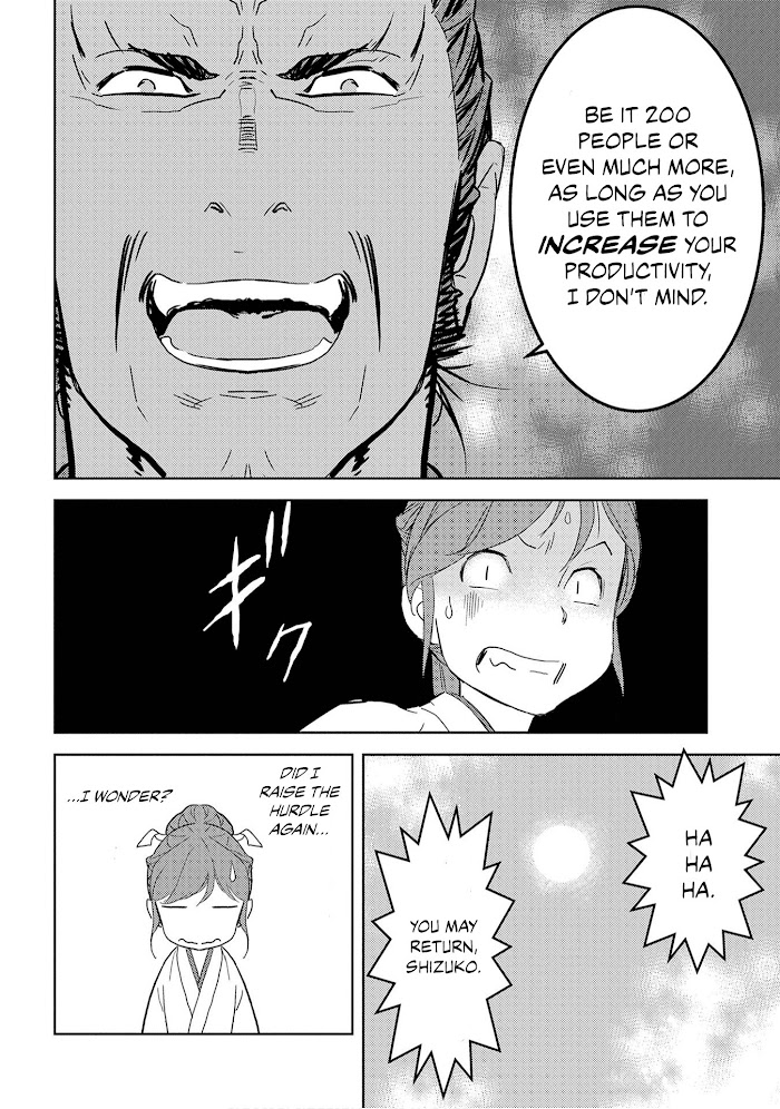 Sengoku Komachi Kuroutan Chapter 9 page 23 - 