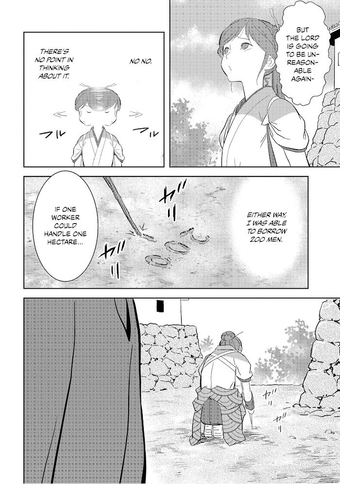 Sengoku Komachi Kuroutan Chapter 9 page 25 - 